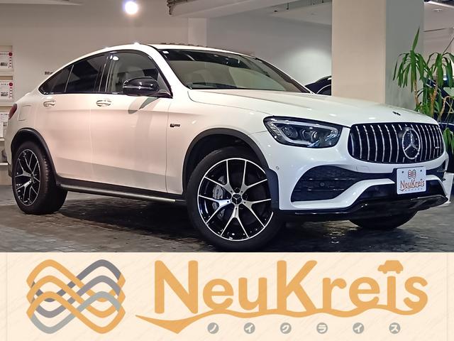 MERCEDES AMG GLC GLC43 4MATIC COUPE