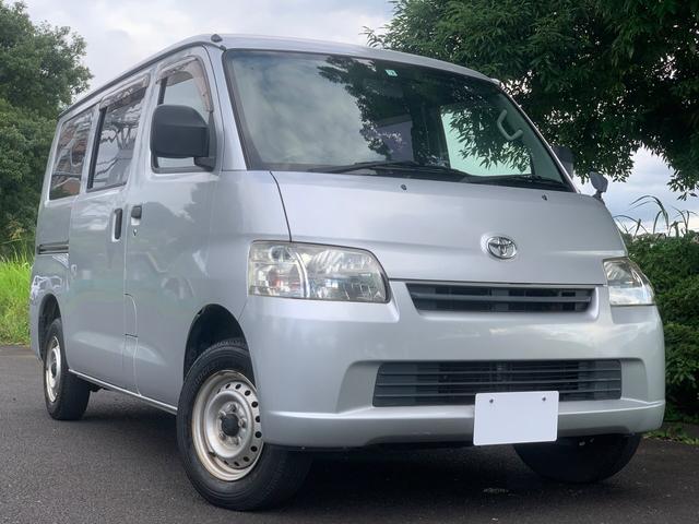 トヨタ タウンエースバンｇｌ １ ５の中古車 車体価格78万円 10年式 走行8 4万キロ 車体色シルバー 神奈川県横浜市都筑区池辺町３２２３ ｍａｊ ｃｏｌｌｅｃｔｉｏｎ 港北インター店 マルインターナショナル株式会社の在庫 グーネット中古車