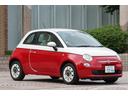 フィアット ５００ ビコローレ　タイミングベルト　ウォーターポン...
