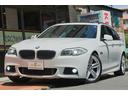 ＢＭＷ ５シリーズ ５２８ｉツーリング　Ｍスポーツパッケージ　取...