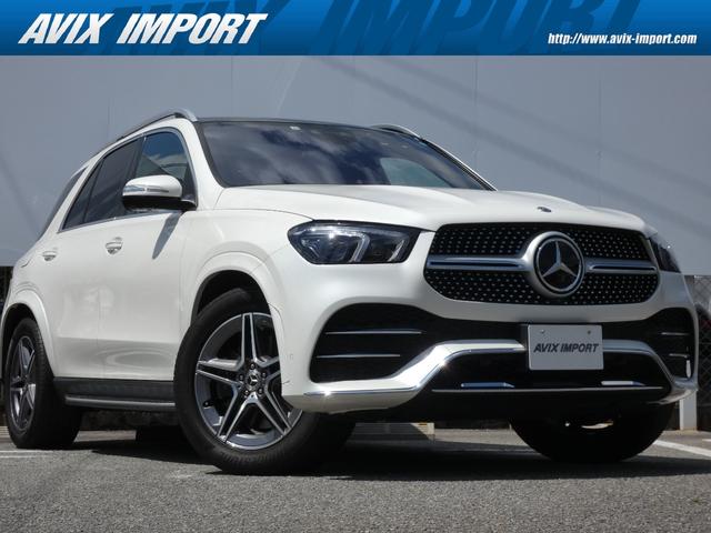 ＧＬＥ ＧＬＥ３００ｄ　４マチック　ＡＭＧライン　レザーＥＸＣＰＫＧ　パノラミックスライディングルーフ　ブラックナッパレザー　シートヒーター　ベンチレーター　ヘッドアップディスプレイ　純正ナビ　地デジ　３６０°カメラ　純正２０ＡＷ　右ハンドル　禁煙