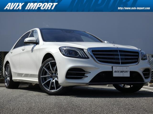 Ｓクラス(メルセデス・ベンツ) Ｓ４００ｄ　ＡＭＧラインプラス　後期型　レザーＥＸＣＰＫＧ　ベーシックＰＫＧ　パノラマＳＲ　黒ナッパ革　シートヒーター　リラクゼーション　ＨＵＤ　純正ＨＤＤナビ　地デジ　３６０°カメラ　２０ＡＷ　禁煙　正規Ｄ車 中古車画像