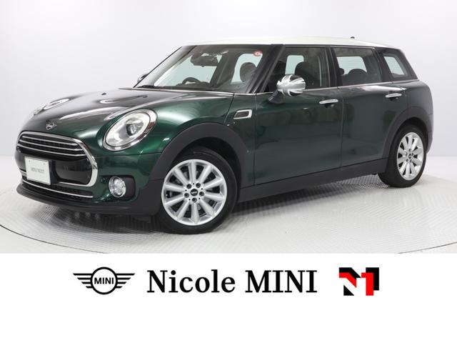 ＭＩＮＩ ＭＩＮＩ