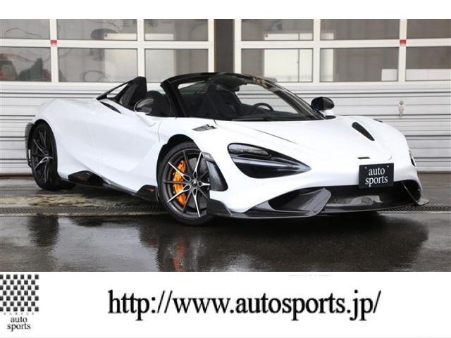 マクラーレン 765LTスパイダー
