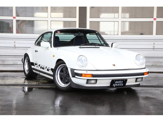 ポルシェ ９１１