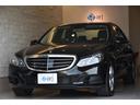 メルセデス・ベンツ Ｅクラス Ｅ２５０　１オーナー　禁煙車　エレ...