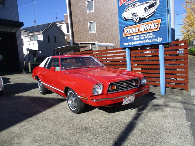 １９７６　マスタングＩＩ マスタングＩＩ　輸入新規登録より３年　エアコン　車検付き