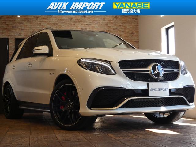 GLE63 S 4M V8Wターボ RSP PSR黒革 禁煙(1枚目)