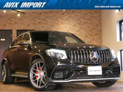 メルセデスＡＭＧ　ＧＬＣ　ＧＬＣ６３　Ｓ　４マチック＋クーペ　１オーナー