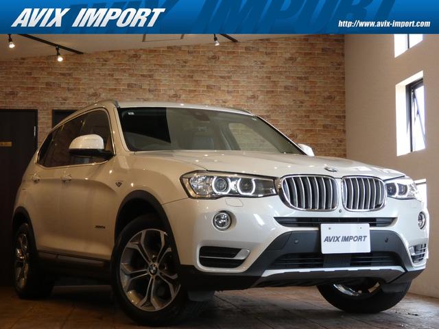 ＢＭＷ Ｘ３ ｘＤｒｉｖｅ　２０ｄ　Ｘライン　当店下取車　後期　禁煙　インテリセーフ　黒革　ナビ　地デジ　３６０°カメラ　ＰＤＣ　ＡＣＣ　パワーシート　シートヒーター　コンフォートアクセス　パワートランク　キセノン　１８ＡＷ