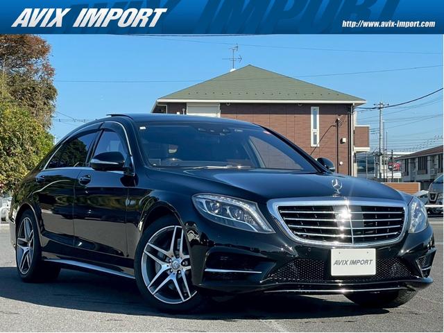 Ｓクラス(メルセデス・ベンツ) Ｓ３００ｈロング　ＡＭＧライン　ショーファーＰＫＧ　右Ｈ　レーダーセーフティ　パノラマＳＲ　黒革　ナビ　ＴＶ　３６０°カメラ　Ｂｕｒｍｅｓｔｅｒ　シートヒーター　ベンチレーター　リアエアンタ−テイメント　電動トランク　ＬＥＤライト 中古車画像