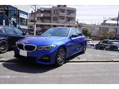 ＢＭＷ　３シリーズ　３２０ｉ　Ｍスポーツ　ベージュ系レザー　前席シートヒーター