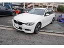 ＢＭＷ ３シリーズ ３２０ｉ　ｘＤｒｉｖｅツリングＭスポエデショ...