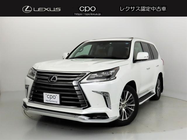 ＬＸ ＬＸ５７０　ワンオーナー／モデリスタエアロ／禁煙／本革／ムーンルーフ／プリクラッシュセーフティシステム／レーダークルーズ／アダプティブハイビーム／　ブラインドスポットモニター／ＬＳＤ