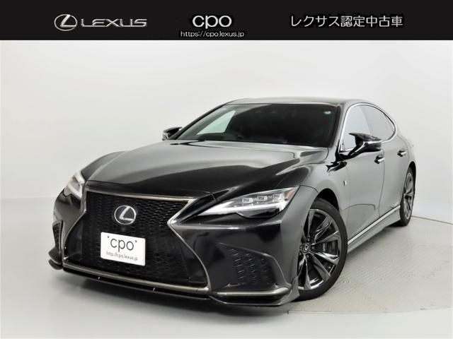 レクサス ＬＳ ＬＳ５００ｈ　Ｆスポーツ　ワンオーナー／禁煙／ＴＲＤフルエアロ／マークレビンソンサラウンド／パノラミックビューモニター／ハンズフリーパワーバックドア／レーダークルーズコントロール／レーントレーシングアシスト