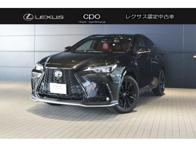 ＮＸ(レクサス) ＮＸ３５０ｈ　Ｆスポーツ　試乗車／パノラマルーフ／マークレビンソンプレミアムサラウンド／アドバンスド 中古車画像