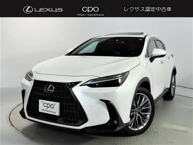 ＮＸ３５０ｈ　バージョンＬ　２０インチアルミホイール　ムーンルーフ