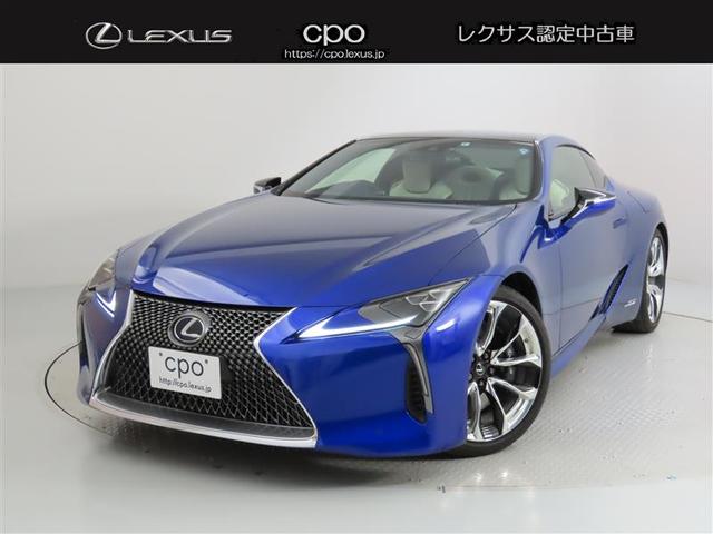 レクサス LC LC500hストラクチュラルブルー 21インチ ラン