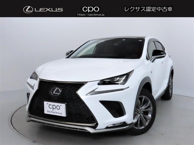 ＮＸ３００ｈ　Ｆスポーツ　ワンオーナー／禁煙／本革／パノラマルーフ／マークレビンソンプレミアムサラウンド／パノラミックビューモニター／カラーヘッドアップディスプレイ／ブラインドスポットモニター／アダプティブハイビーム