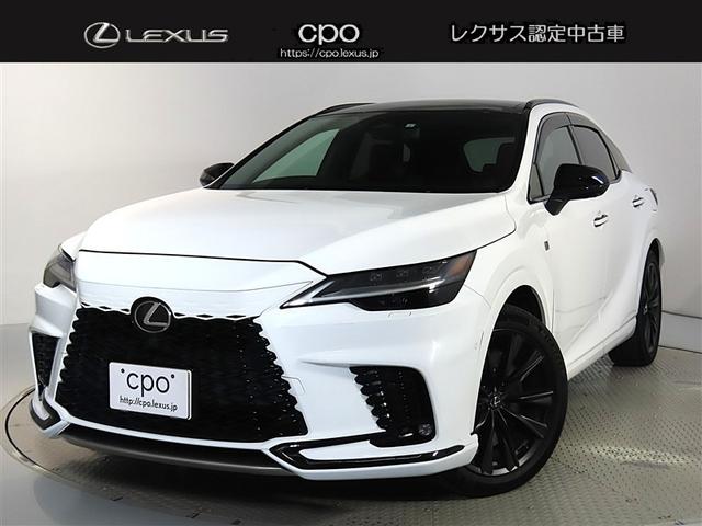 ＲＸ(レクサス) ＲＸ５００ｈ　Ｆスポーツパフォーマンス　２１インチアルミホイール　ルーフレール　スマートエントリー＆スタートシステム　シートヒーター／シートベンチレーション　寒冷地仕様　パノラマルーフ　後席パワーシート（電動リクライニング＆電動格納機能付） 中古車画像