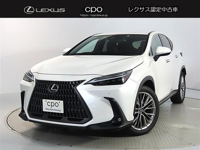 ＮＸ(レクサス) ＮＸ３５０ｈ　バージョンＬ　２０インチアルミホイール　Ａｄｖａｎｃｅｄ　Ｐａｒｋ　パーキングサポートブレーキ　ＩＴＳ　Ｃｏｎｎｅｃｔ　カラーヘッドアップディスプレイ　三眼フルＬＥＤヘッドランプ　アダプティブハイビームシステム 中古車画像