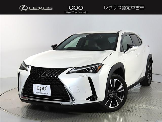 この中古車はレクサス認定中古車《ｃｐｏ》です走行距離 無制限の保証と２年間無料のメンテナンスプログラムで安心をお約束します。