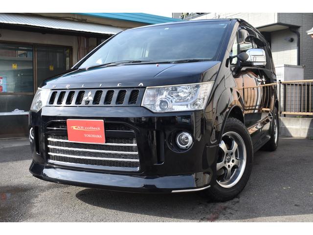 登場大人気アイテム デリカD5 CV1W 純正フロントグリル6点セット 新車