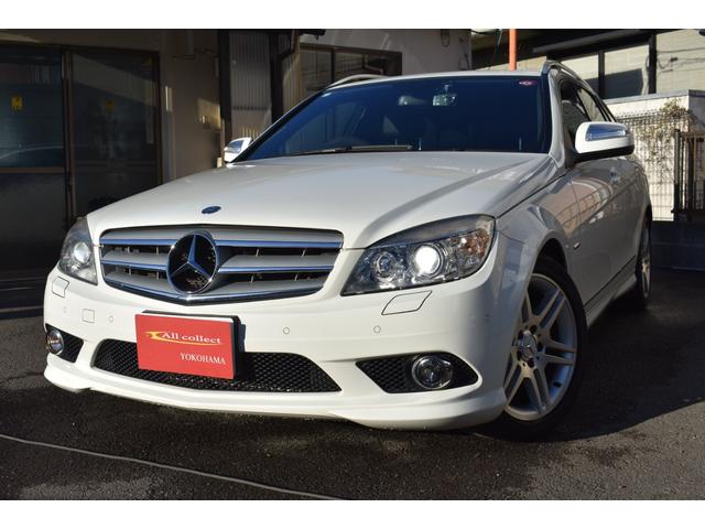 Ｃクラスステーションワゴン Ｃ２５０　ステーションワゴン　アバンギャルド　Ｓパッケージ　黒皮シート　サンルーフ　シートヒーター　左右パワーシート