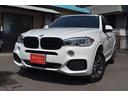 ＢＭＷ Ｘ５ ｘＤｒｉｖｅ　３５ｄ　Ｍスポーツ　Ｍスポーツ　ディ...