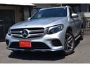 メルセデス・ベンツ ＧＬＣ ＧＬＣ２５０　４マチックスポーツ （...