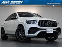 メルセデスＡＭＧ ＧＬＥ ＧＬＥ５３　４マチック＋　クーペ　パノ...