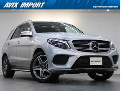 メルセデス・ベンツ　ＧＬＥ　ＧＬＥ３５０ｄ　４マチックスポーツ　パノラミックＲ　黒革