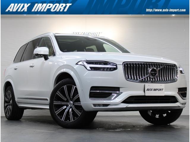 XC90 アルティメット B6 AWDの中古車を探すなら【グー XC90 アルティメット B6 AWDの中古車を探すなら【グー