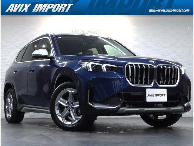 Ｘ１(BMW) ｘＤｒｉｖｅ　２０ｄ　ｘライン　ハイラインパッケージ　ベージュ革　シートヒーター　１０．７インチディスプレイ　純正ＨＤＤナビ　全周カメラ　Ｄアシストプロ　パーキングアシストプラス　ＬＥＤライト　電動Ｒゲート　純正１８ＡＷ　禁煙　１オーナー 中古車画像