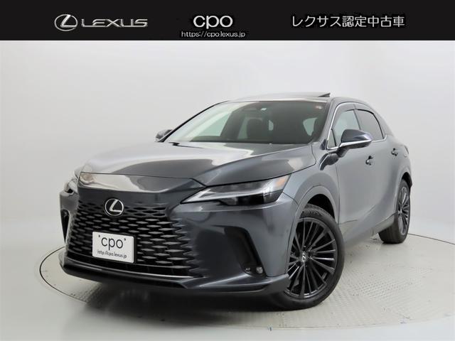 ＲＸ(レクサス) ＲＸ４５０ｈ＋　バージョンＬ 中古車画像