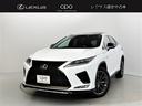 ＲＸ ＲＸ３００　Ｆスポーツ　ワンオーナー／禁煙／本革／パノラマルーフ／ルーフレール／パノラミックビューモニター（1枚目）