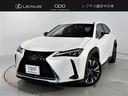 レクサス ＵＸ ＵＸ２５０ｈ　バージョンＬ　１８インチアル…