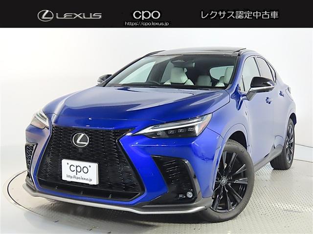 NX(レクサス) NX350h Fスポーツ 20インチアルミホイール パーキングサポートブレーキ ルーフレール カラーヘッドアップディスプレイ 三眼フルLEDヘッドランプ アダプティブハイビームシステム パノラミックビューモニター 中古車画像
