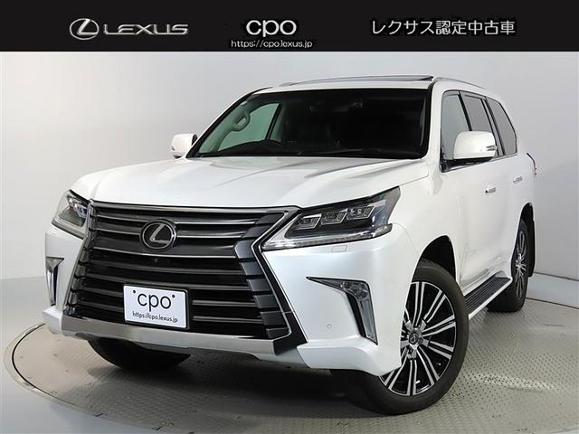 ＬＸ(レクサス) 　ＬＸ５７０　プリクラッシュセーフティシステム　レーダークルーズコントロール　パノラミックビューモニター　前後ドライブレコーダー　セミアリニン本革シート　ムーンルーフ　ヘッドアップディスプレイ 中古車画像