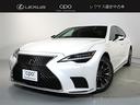 この中古車はレクサス認定中古車《ｃｐｏ》です走行距離 無制限の保証と２年間無料のメンテナンスプログラムで安心をお約束します。