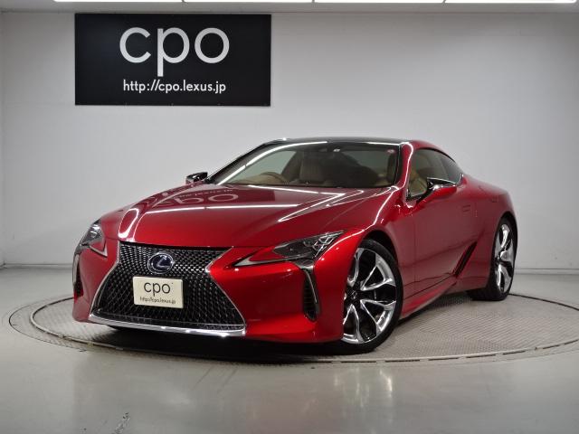レクサス LC500h