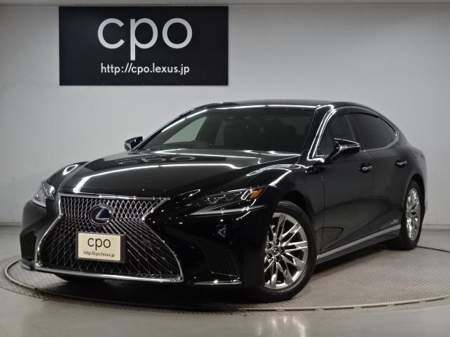 LS500h Iパッケージ(1枚目)