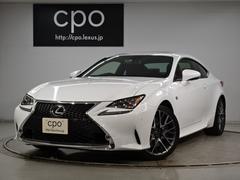 レクサス Rcの中古車 中古車価格 相場情報 価格 Com レクサス Rcの中古車 中古車価格 相場情報 価格 Com