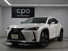 レクサス Uxの中古車 中古車価格 相場情報 価格 Com レクサス Uxの中古車 中古車価格 相場情報 価格 Com