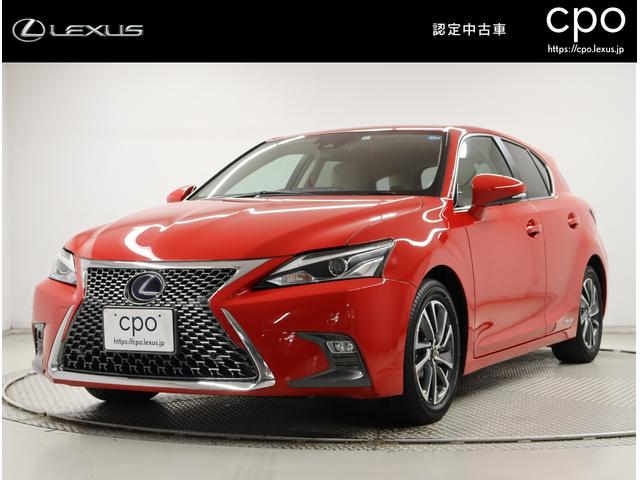 レクサス ｃｔ ｃｔ２００ｈ バージョンｃ サンルーフ メモリーナビ ｅｔｃの中古車 グーネット中古車