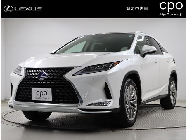 レクサス RX