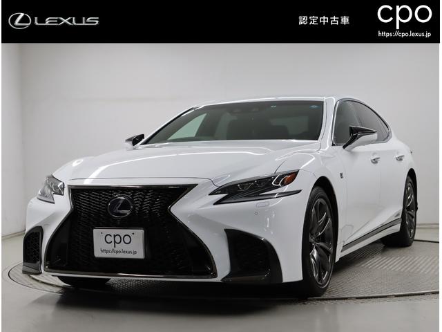 レクサス LS