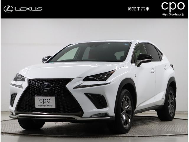 レクサス NX