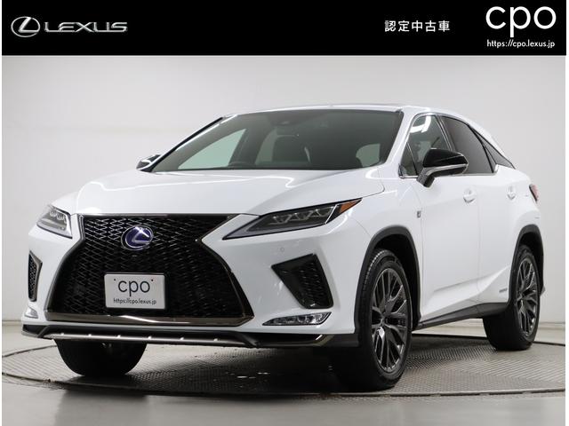 レクサス RX