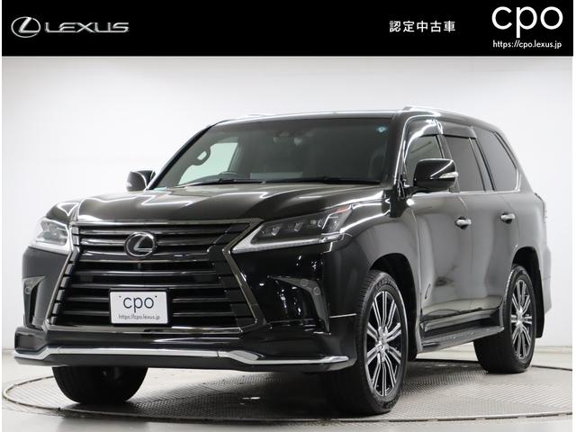 レクサス LX